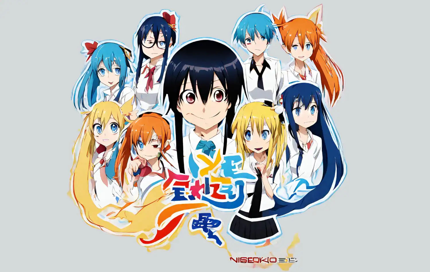 Nisekoi live action hot sale movie online