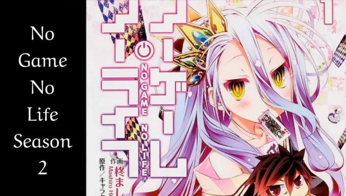 No Game No Life Season 2